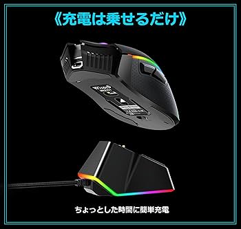 まうす Amazon | MAD CATZ R.A.T. 8+ ADV ゲーミングマウス (USB/レッド